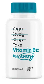 every ויטמין B12  