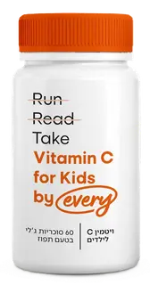 ויטמין C לילדים every 