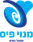 מפעל הפיס