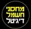 מחסני חשמל