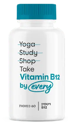 every ויטמין B12  