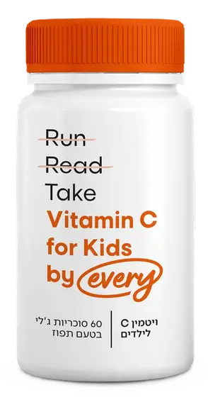 ויטמין C לילדים every