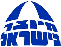 תוצרת ישראל